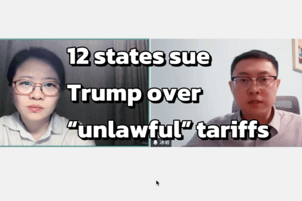 12 States Challenge Trump’s Tariff Policy 12_States_Challenge_Trump_s_Tariff_Policy video poster