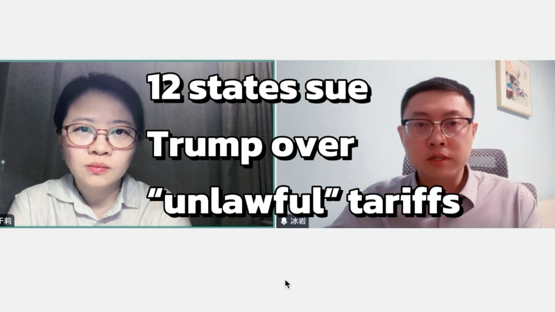12_States_Challenge_Trump_s_Tariff_Policy_poster - News for amigos, by amigos 12_States_Challenge_Trump_s_Tariff_Policy video poster