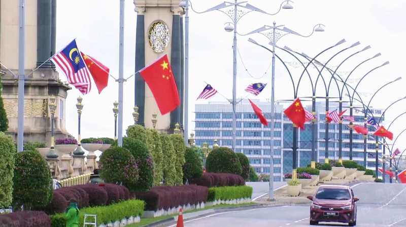 Xi’s Call Strengthens China-Malaysia Bond Ahead of State Visit Xi’s Call Strengthens China-Malaysia Bond Ahead of State Visit