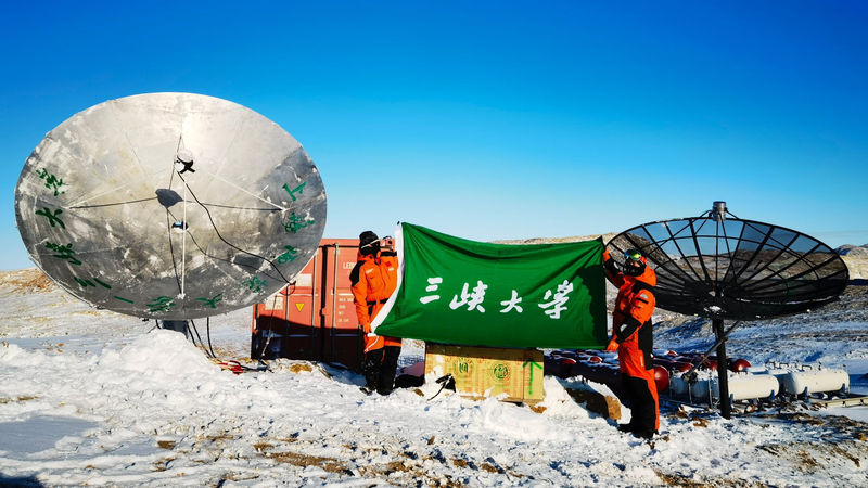 A474R11ACZRW29KEZM3P - News for amigos, by amigos China’s Antarctic Eye: A New Window on the Cosmos