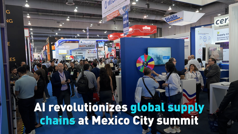 AI_Revolutionizes_Global_Supply_Chains_at_Mexico_City_Summit video poster