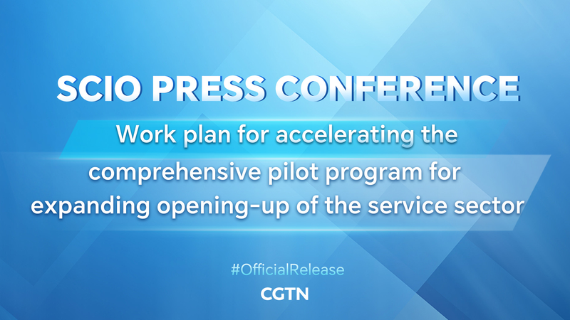 Accelerated_Service_Sector_Pilot_Unveiled_poster - News for amigos, by amigos Accelerated_Service_Sector_Pilot_Unveiled video poster