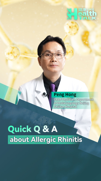 Allergic_Rhinitis_Relief__Quick_Q_A_Tips video poster