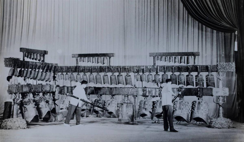 Ancient_Bronze_Chime_Concert_Rocks_1978_History - News for amigos, by amigos Ancient_Bronze_Chime_Concert_Rocks_1978_History