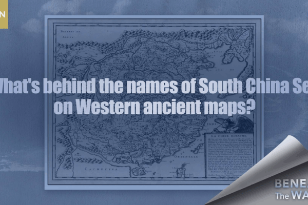 Ancient Maps & Google: Unveiling the South China Sea Mystery Ancient_Maps___Google__Unveiling_the_South_China_Sea_Mystery video poster