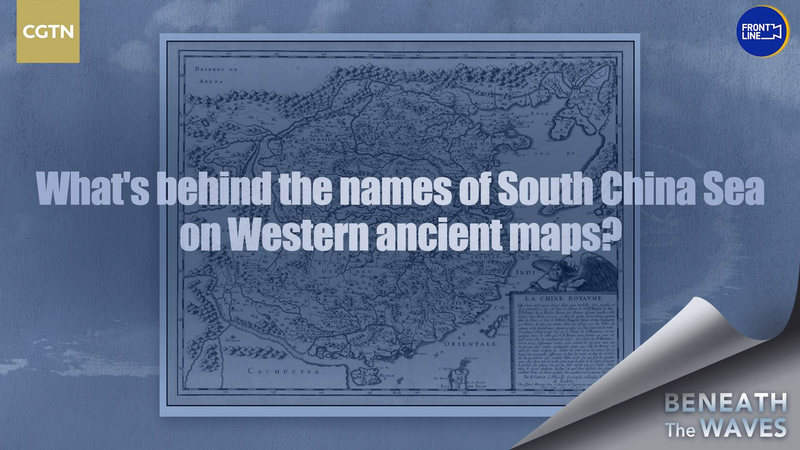 Ancient_Maps___Google__Unveiling_the_South_China_Sea_Mystery_poster - News for amigos, by amigos Ancient_Maps___Google__Unveiling_the_South_China_Sea_Mystery video poster