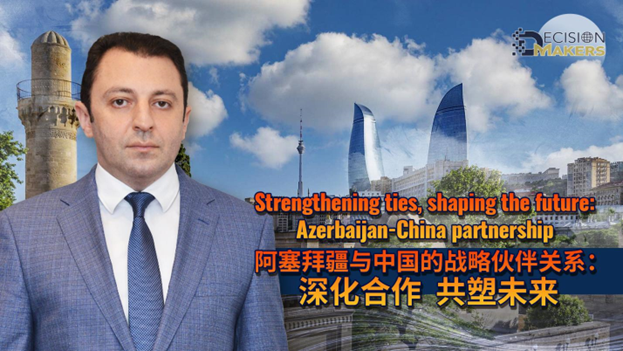 Azerbaijan_China__Shaping_a_Bright_Future_Together - News for amigos, by amigos Azerbaijan_China__Shaping_a_Bright_Future_Together
