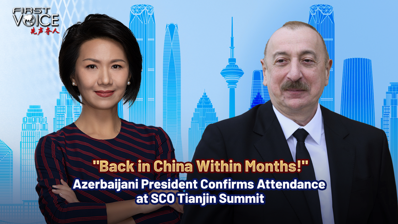 Azerbaijani President Confirms Attendance at SCO Tianjin Summit Azerbaijani_President_Confirms_Attendance_at_SCO_Tianjin_Summit video poster