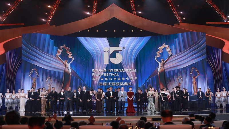 BJIFF_Award_Winners_Share_Festival_Insights_poster - News for amigos, by amigos BJIFF_Award_Winners_Share_Festival_Insights video poster