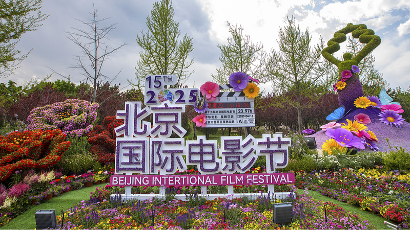 Beijing_Celebrates_Global_Cinema_at_the_15th_Film_Festival_ - News for amigos, by amigos Beijing_Celebrates_Global_Cinema_at_the_15th_Film_Festival_