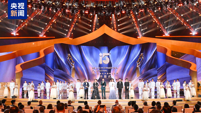 Beijing_Film_Festival_Blends_Global_Flair_and_Nostalgia