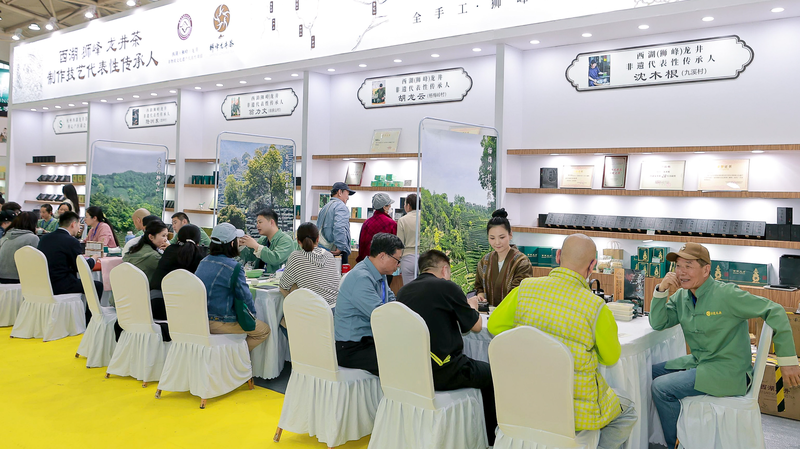 Beijing_Tea_Expo__A_Cultural_Crossover_Celebration