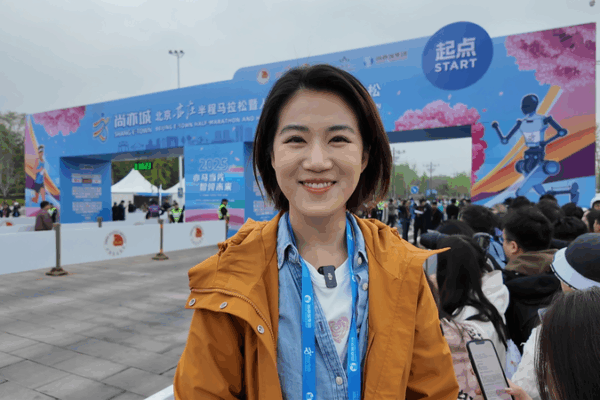 Beijing’s Tiangong Ultra Wins Humanoid Robot Half-Marathon Beijing_s_Tiangong_Ultra_Wins_Humanoid_Robot_Half_Marathon video poster