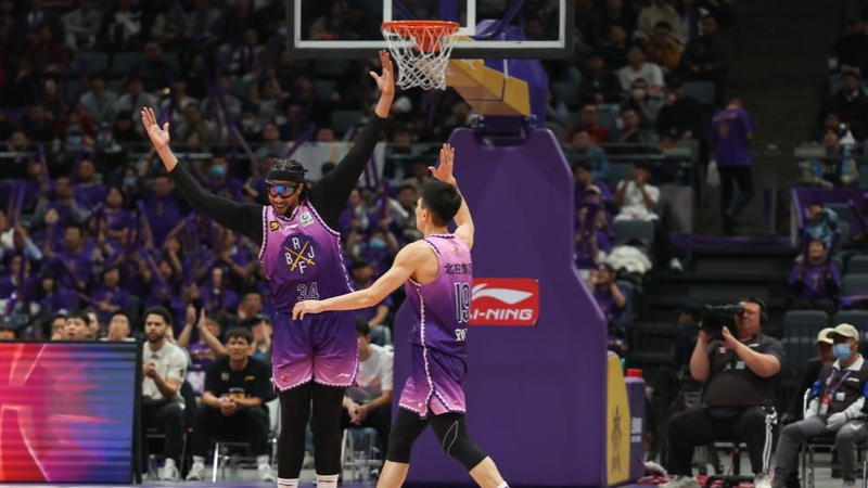 Beikong_Triumphs_Over_Shandong__Eyes_City_Rival_Showdown_poster - News for amigos, by amigos Beikong_Triumphs_Over_Shandong__Eyes_City_Rival_Showdown video poster