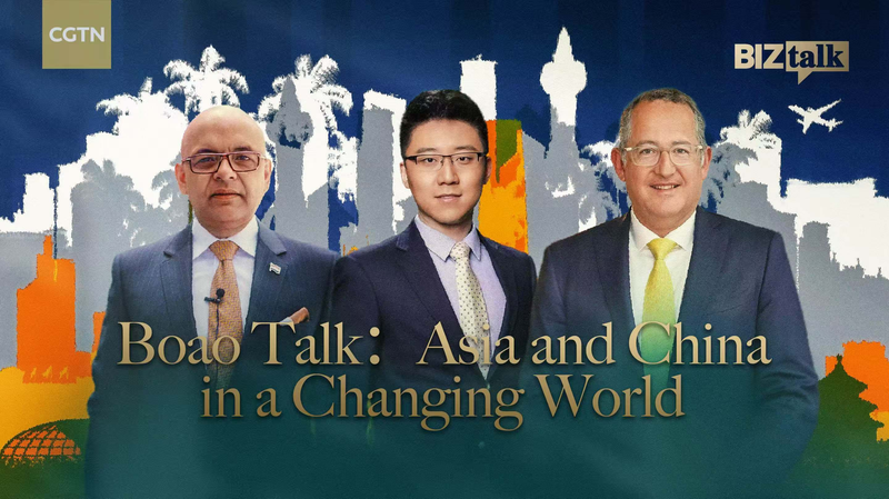 Boao_Forum_2025__Shaping_Asia_s_Future_with_Chinese_Mainland_Innovation_poster - News for amigos, by amigos Boao_Forum_2025__Shaping_Asia_s_Future_with_Chinese_Mainland_Innovation video poster