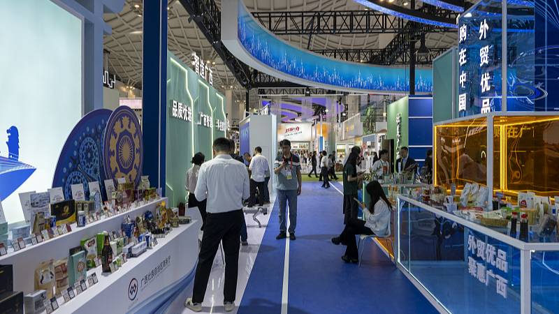 CICPE_2023__Global_Brands_Converge_in_Hainan_for_Innovation - News for amigos, by amigos CICPE_2023__Global_Brands_Converge_in_Hainan_for_Innovation