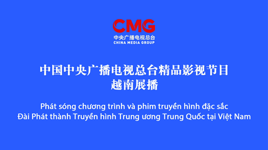 CMG Unveils Premier TV & Film Expo in Hanoi CMG_Unveils_Premier_TV___Film_Expo_in_Hanoi