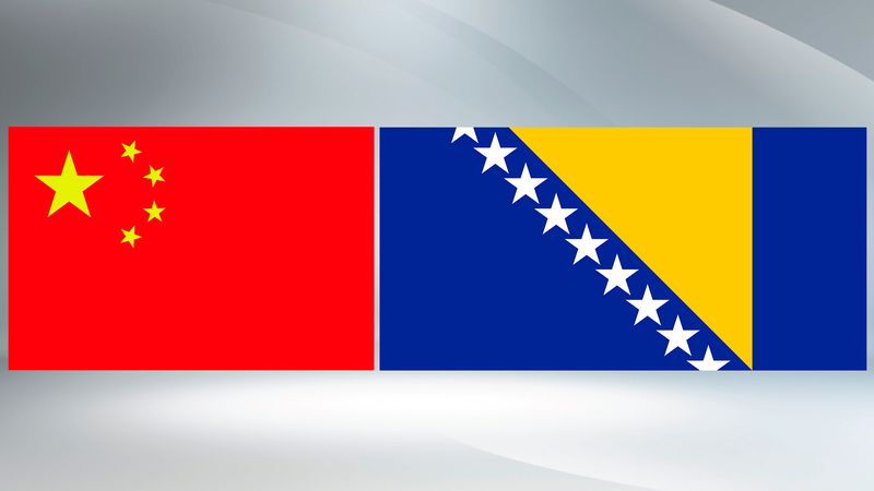 Celebrating_30_Years_of_Ties__China___Bosnia_Connect - News for amigos, by amigos Celebrating_30_Years_of_Ties__China___Bosnia_Connect