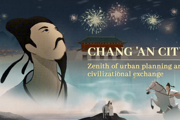 Chang’an: Ancient Metropolis of Urban Brilliance Chang_an__Ancient_Metropolis_of_Urban_Brilliance video poster