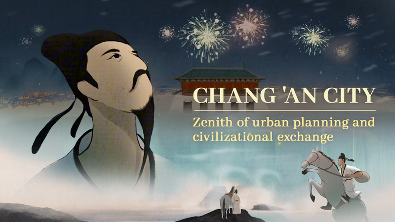 Chang_an__Ancient_Metropolis_of_Urban_Brilliance_poster - News for amigos, by amigos Chang_an__Ancient_Metropolis_of_Urban_Brilliance video poster