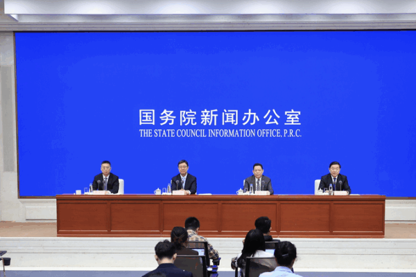 Chengdu World Games: 100-Day Countdown Kicks Off Chengdu_World_Games__100_Day_Countdown_Kicks_Off