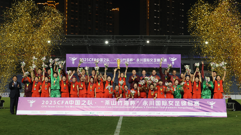 China_Clinches_5_1_Win_at_Yongchuan_Tournament - News for amigos, by amigos China_Clinches_5_1_Win_at_Yongchuan_Tournament