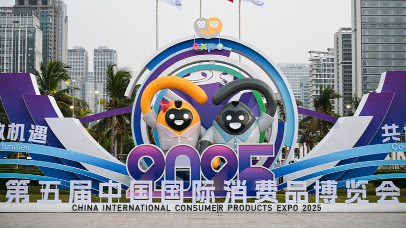 China_Consumer_Expo__Driving_Global_Trade___Opportunity