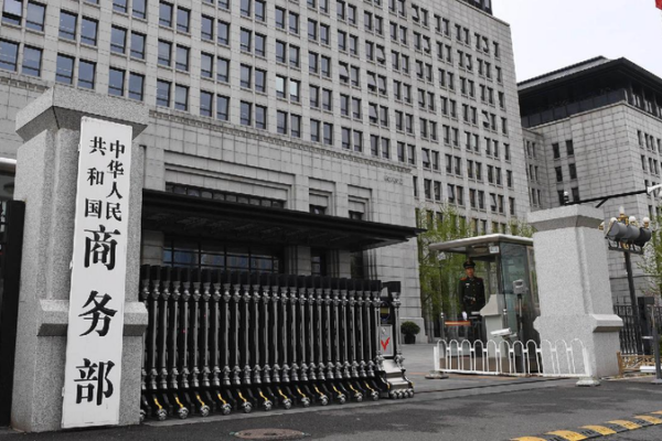 China Counters U.S. Reciprocal Tariffs China_Counters_U_S__Reciprocal_Tariffs