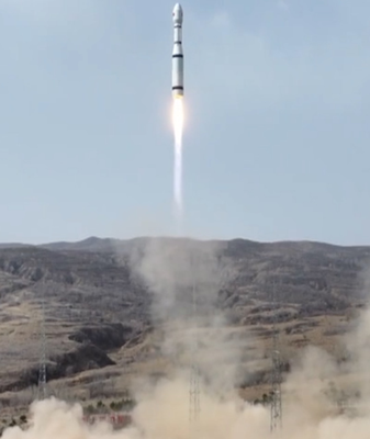 China Launches Tianping-3A 02 Satellite in Stellar Mission! China_Launches_Tianping_3A_02_Satellite_in_Stellar_Mission_ video poster