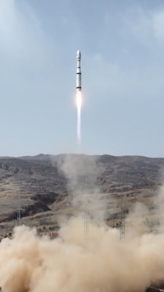 China_Launches_Tianping_3A_02_Satellite_in_Stellar_Mission_ video poster