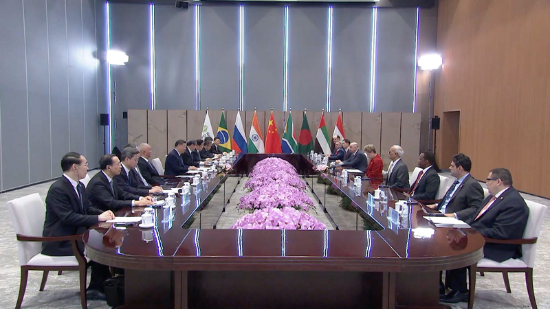 China Pledges Steadfast Support for New Development Bank China_Pledges_Steadfast_Support_for_New_Development_Bank video poster