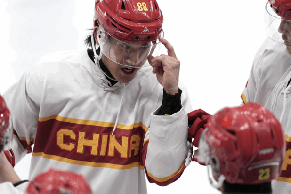 China Squeaks Past Croatia 4-3 in Thrilling Ice Hockey Clash China_Squeaks_Past_Croatia_4_3_in_Thrilling_Ice_Hockey_Clash