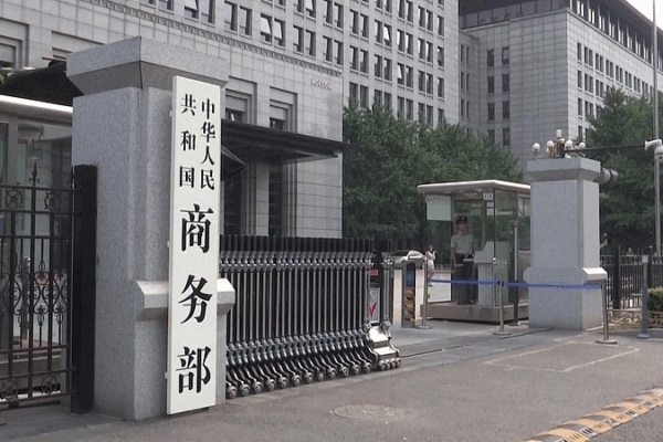 China Stands Firm Against US Tariff Deals China_Stands_Firm_Against_US_Tariff_Deals