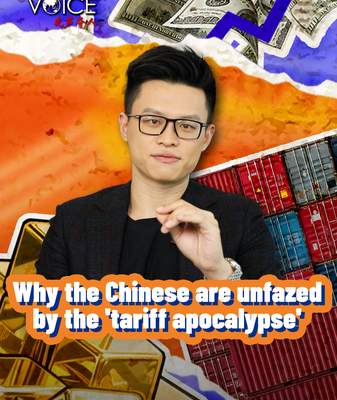China_Stays_Cool_Amid_U_S__Tariff_Surge video poster