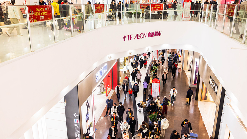 China_Unleashes_New_Consumption_Vitality_Amid_Robust_Growth - News for amigos, by amigos China_Unleashes_New_Consumption_Vitality_Amid_Robust_Growth