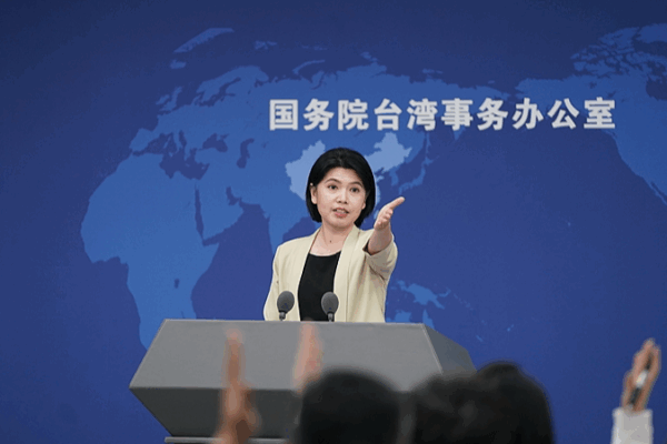 China_Urges_Philippines_to_Respect_One_China_Principle_on_Taiwan_Issue