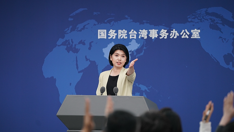 China_Urges_Philippines_to_Respect_One_China_Principle_on_Taiwan_Issue