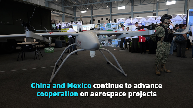China__Mexico_Propel_Aerospace_Innovation_poster - News for amigos, by amigos China__Mexico_Propel_Aerospace_Innovation video poster