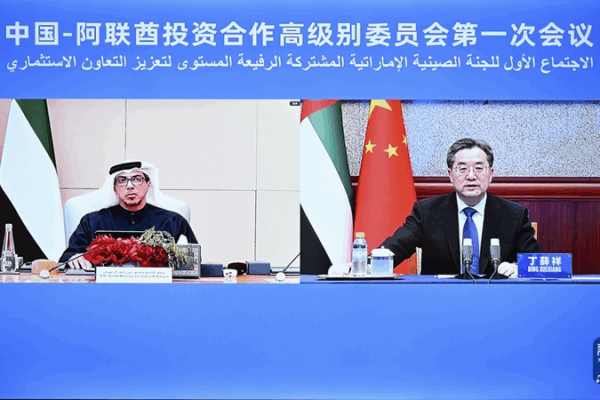 China, UAE Boost Investment Ties with New High-Level Committee China__UAE_Boost_Investment_Ties_with_New_High_Level_Committee