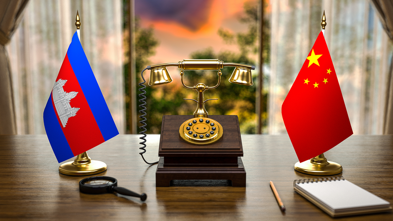 China___Cambodia_Rally_for_Open_Global_Trade - News for amigos, by amigos China___Cambodia_Rally_for_Open_Global_Trade