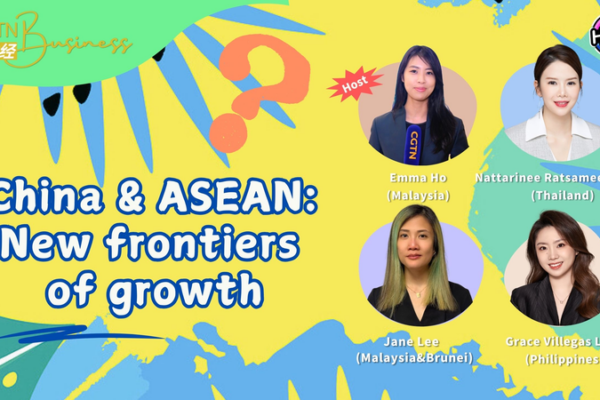 China and ASEAN: Pioneering New Growth Frontiers China_and_ASEAN__Pioneering_New_Growth_Frontiers video poster