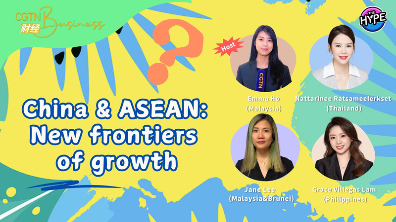 China_and_ASEAN__Pioneering_New_Growth_Frontiers video poster