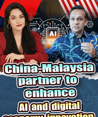 China_and_Malaysia_Embrace_a_New_Digital_Golden_Era video poster