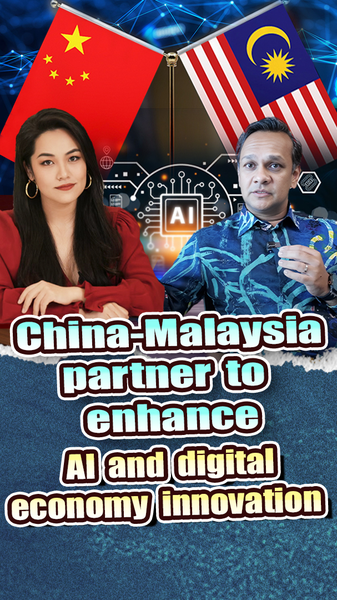 China_and_Malaysia_Embrace_a_New_Digital_Golden_Era_poster - News for amigos, by amigos China_and_Malaysia_Embrace_a_New_Digital_Golden_Era video poster