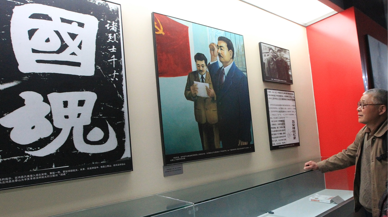 China_s_Bold_Response_to_US_Tariffs