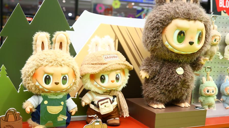 China_s__Goods_Economy__Sparks_Youth_Culture_Boom