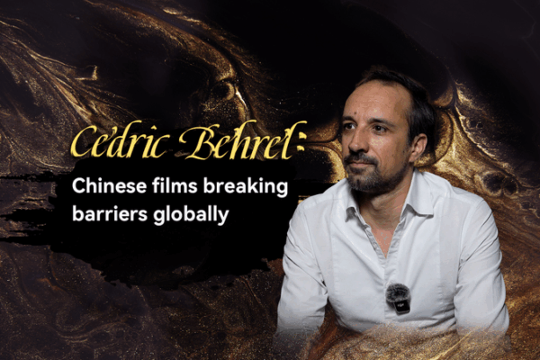 Chinese Films Breaking Global Barriers Chinese_Films_Breaking_Global_Barriers video poster
