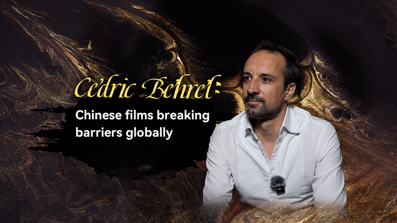 Chinese_Films_Breaking_Global_Barriers video poster