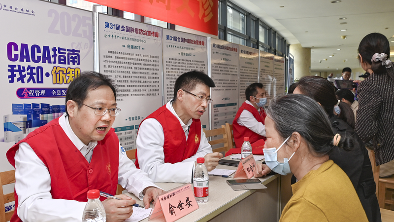 Chinese_Mainland_Launches_Essential_Anti_Cancer_Guide - News for amigos, by amigos Chinese_Mainland_Launches_Essential_Anti_Cancer_Guide