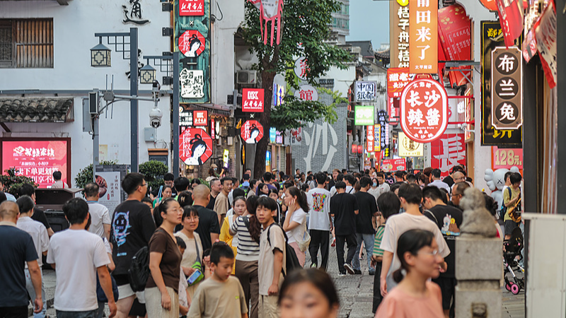 Chinese_Mainland_Launches_Guideline_to_Boost_Price_Governance - News for amigos, by amigos Chinese_Mainland_Launches_Guideline_to_Boost_Price_Governance